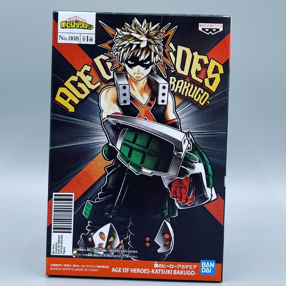 My Hero Academia Age Of Heroes Katsuki Figure
